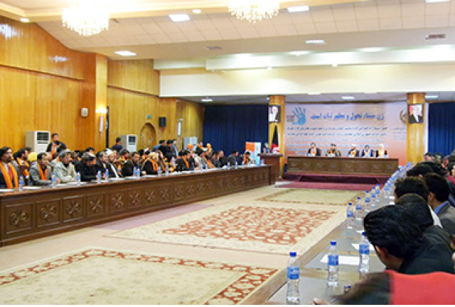 87 Percent of Women Face  Acts of Violence: Minister